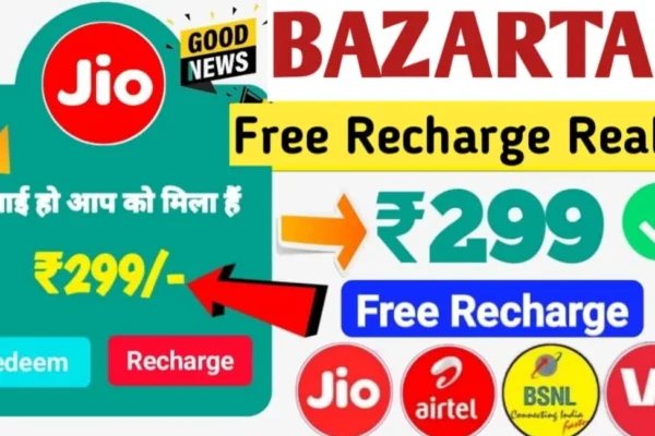 this image shown in Bazartak: Transforming Mobile Recharge and Beyond